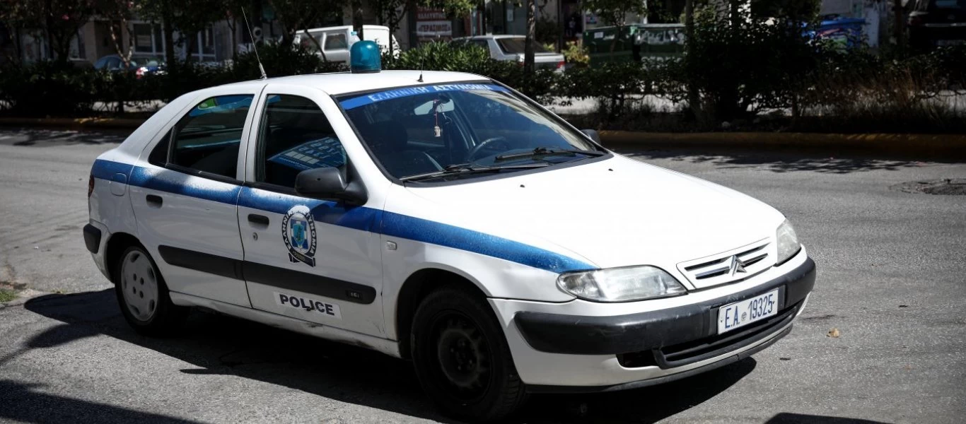 Συναγερμός στο υπουργείο Υγείας για ύποπτο αντικείμενο